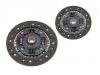 диск сцепления Clutch Disc:MD802180