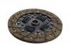 离合器片 Clutch Disc:22200-PR3-030