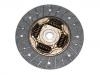 диск сцепления Clutch Disc:41100-4B010