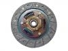 Kupplungsscheibe Clutch Disc:S11-1601030DA